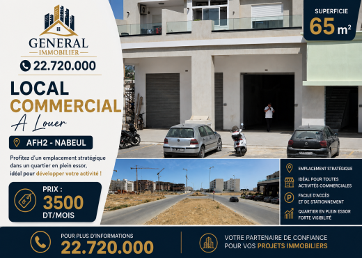 Local Commercial à Louer – AFH2 Nabeul | 65 m²