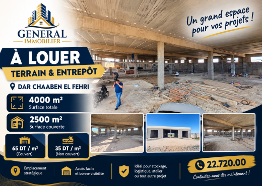 À Louer – Terrain & Entrepôt de 4000 m²