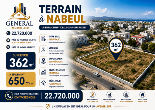 Terrain de 218 m² à Mrazka – Viabilisé avec Titre - Bien immobilier à {"id":16,"country_id":219,"name":"NABEUL","slug":"nabeul"} - Agence Immobilière immo\'in